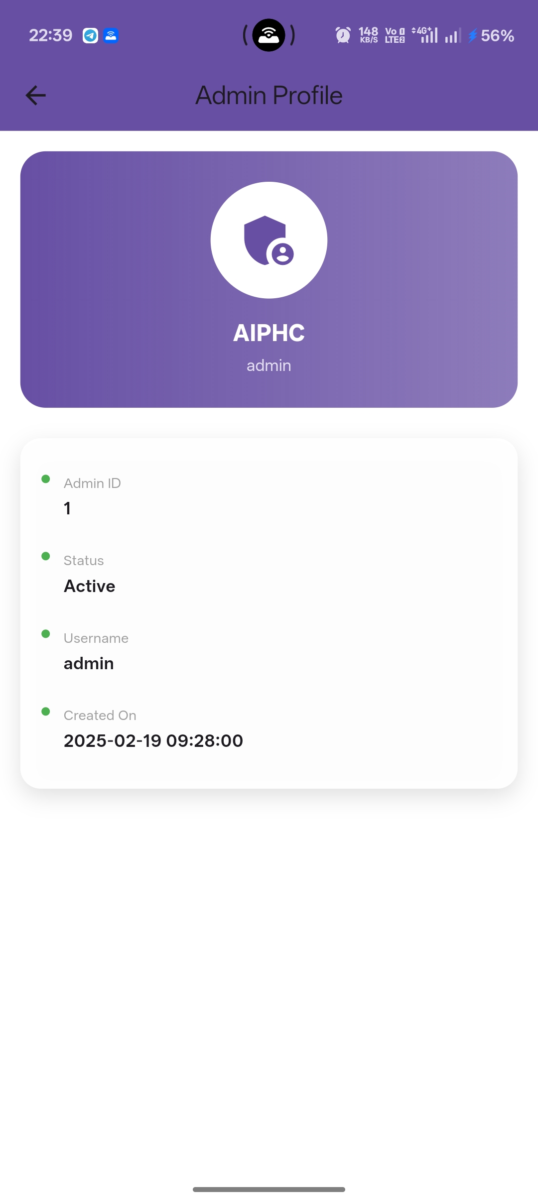 AIPVST – All India Police Vittiya Sahayata Trust Mobile Application