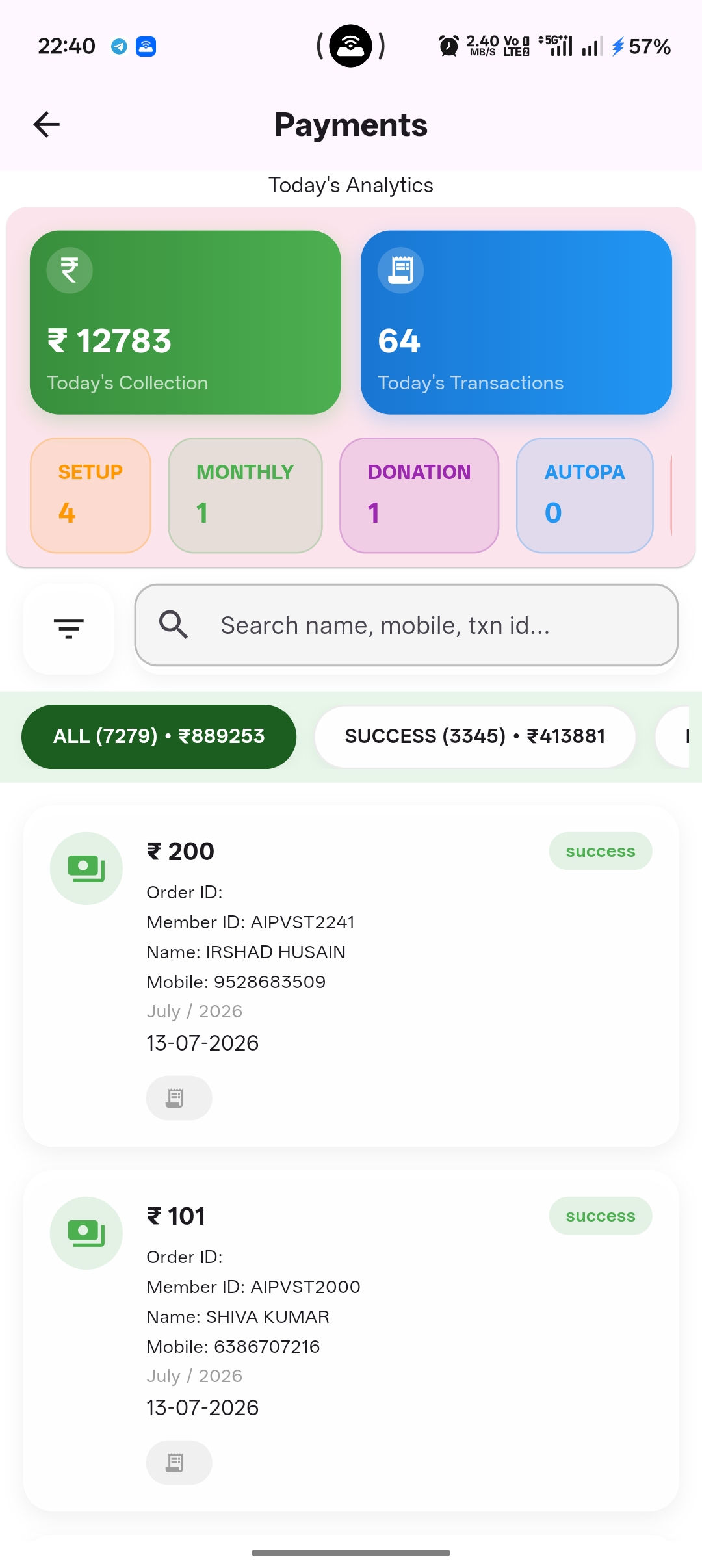 AIPVST – All India Police Vittiya Sahayata Trust Mobile Application